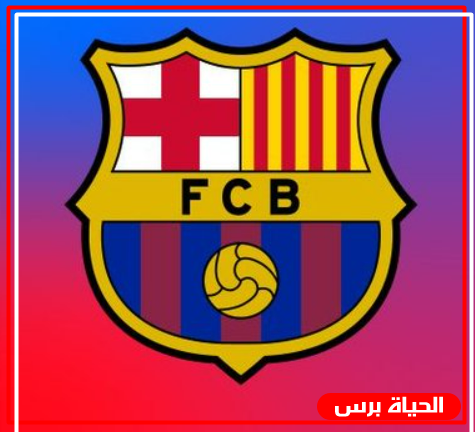 نادي برشلونة يراقب 9 لاعبين 